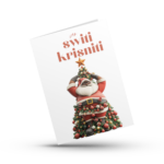 Wan switi krisniti